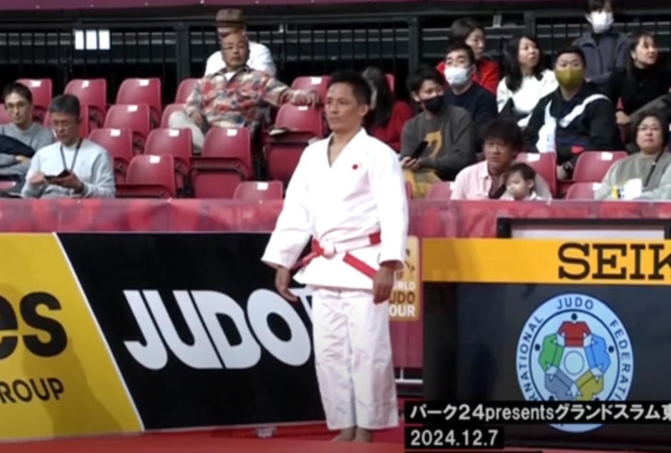 Grand Slam 2024. Koshiki no kata Nomura.