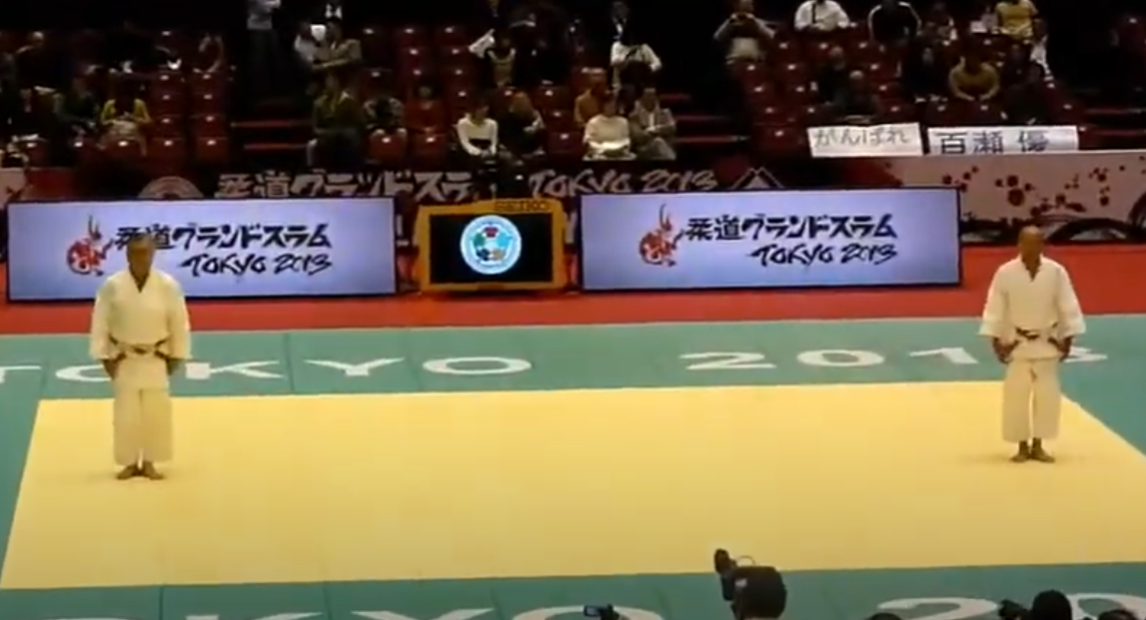 Koshiki no kata Sensei Murata